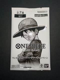 未開封 ONE PIECE カード 3周年 トレジャーキャンペーン プロモ - メルカリ