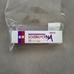 薬用リンクルリペアNA 30g シワ改善パックのサムネイル