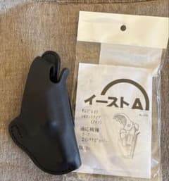 イーストA No.JP2 AIRWEIGHT等用 サムブレイクタイプホルスター イーストA No.JP2 AIRWEIGHT等用 サムブレイクタイプホルスター - メルカリ