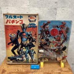 m63750579079_1.jpg?1710922277