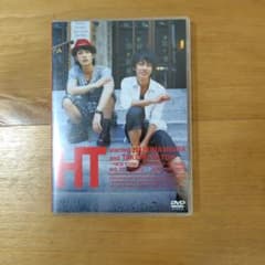 三浦春馬×佐藤健/HT～N.Y.の中心で,鍋をつつく～のサムネイル