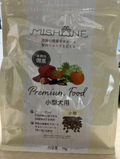 ミシュワン小型犬用　1キロ　小粒　　原材料　国産のサムネイル