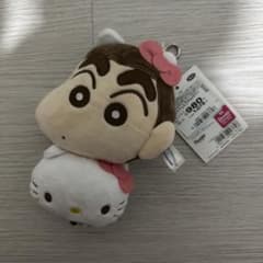 クレヨンしんちゃん ハローキティ マスコット キーホルダーのサムネイル