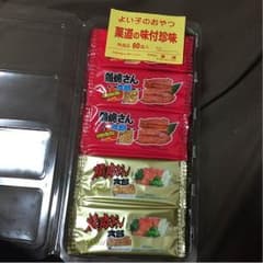 蒲焼きさん、焼き肉さん  太郎のサムネイル