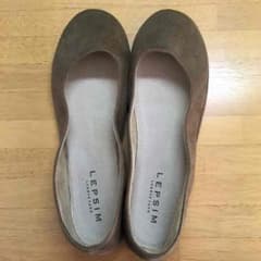 はるか様専用です♡のサムネイル