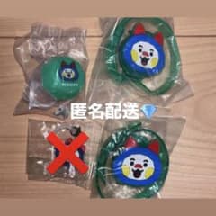 TRUZ WOOPY ライトブレスピカっとリング3点のサムネイル