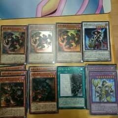 遊戯王 彼岸セットのサムネイル