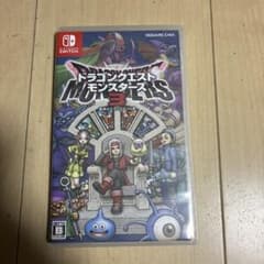 ドラゴンクエストモンスターズ3 魔族の王子とエルフの旅 Switchのサムネイル