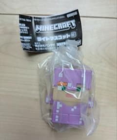 マイクラ　Minecraft　ライトマスコット3　アレックス　ガチャガチャ