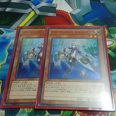 アロマージ　ジャスミンのサムネイル