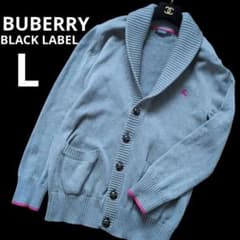 廃盤 美品 】バーバリーブラックレーベル カーディガン L - メルカリ