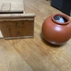 常滑焼 朱泥 永峰作 花瓶 - メルカリ