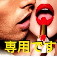 テルさん 専用★ 野球グローブのサムネイル