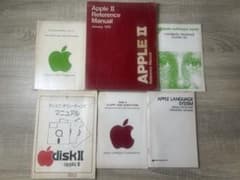 Apple II 初期マニュアル 6冊セット（Red Book含む） Apple II 初期マニュアル 6冊セット（Red Book含む） - メルカリ