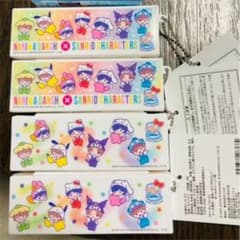 なにわ男子　 LAWSON サンリオ　ハイチュウ入れてねケース　4個セットのサムネイル