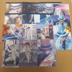 m63753534342_1.jpg?1723244676