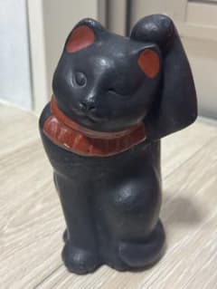 古い　ハニべ焼 招き猫 黒猫16.5cm 陶器 土人形縁起物古美術 アンティーク 古い ハニべ焼 招き猫 黒猫16.5cm 陶器 土人形縁起物古美術