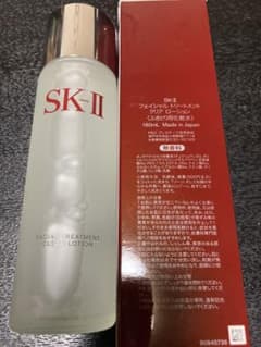 最終値下げ⭐︎ SK2 WSクリアローション 160mlのサムネイル