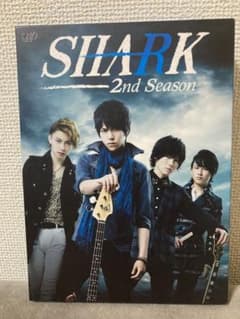SHARK～2nd Season～ DVD-BOX 豪華版〈初回限定生産・5枚…のサムネイル