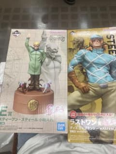 一番くじ　ジョジョ　フィギュア　スティールボールラン　ラストワン　E賞　ディエゴ 一番くじ ジョジョ スティールボールラン E賞 ラストワン賞 ディエゴ