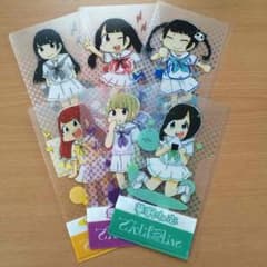値下げ！！でんぱ組.inc  チケットケースのサムネイル
