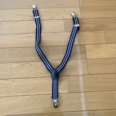 ネイビーとホワイトのストライプ サスペンダーのサムネイル