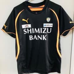 清水エスパルス 練習着 上下 Oサイズのサムネイル