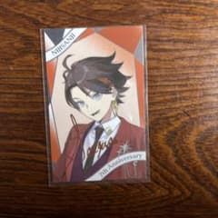 m63754540944_1.jpg?1744716763