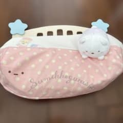 스미코구라시 스미코베비 침대형 티슈 BOX 커버 고양이
