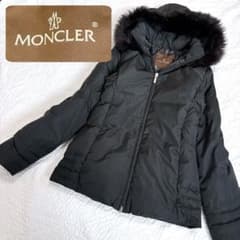 最高級茶タグ✨MONCLER TANZ ファー付きダウンジャケット ブラック