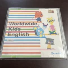 Worldwide Kids English 体験版 - メルカリ