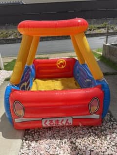 【美品】子供用ビニールプール　くるまくんのサムネイル