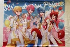 すとぷり タペストリーのサムネイル
