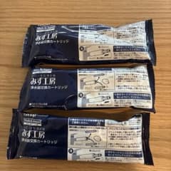 タカギ 浄水器カートリッジ 3個セットのサムネイル