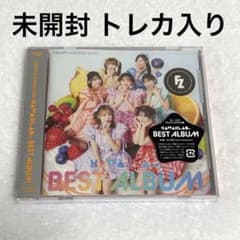 KAWAII LAB. ベストアルバム FRUITS ZIPPER盤 - メルカリ