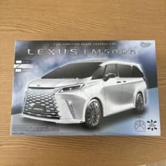LEXUS LM500h ラジコンカー フルファンクションのサムネイル