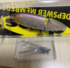 deps  スイートキラーのサムネイル
