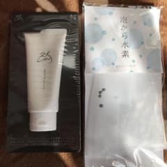 長寿の里 よかせっけん 然のサムネイル