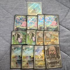 ポケモンカード AR 13枚セット 中身 ゼニガメARピッピAR4枚 - メルカリ