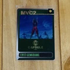 超希少　ドラゴンボール Z 　ムービーカー　MV2C2 元気玉　レトロ　レア 超希少 ドラゴンボール Z ムービーカー MV2C2 元気玉 レトロ レア