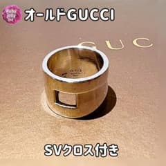 GUCCI✨リング ワイド✨90s トムフォード期 アーカイブ✨925✨グッチ