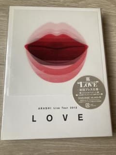 嵐 ARASHI Live Tour 2013 LOVE 初回プレス仕様のサムネイル