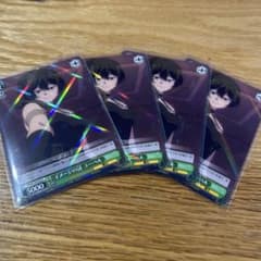 Weiss Schwarz Funeral Frieren The story of image Übel R 4 pieces