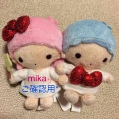 キキララ❤︎のれんのサムネイル