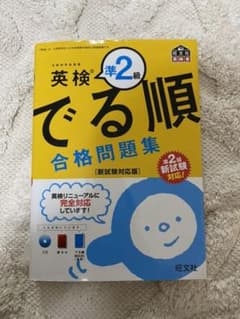 こまり様 専用のサムネイル