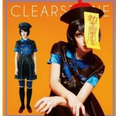 キョンシー コスプレのサムネイル