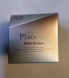 AFC ラ・デェス・プラセンタ バイタルクリーム 30g ２個セット AFC ラ・デェス・プラセンタ バイタルクリーム 30g - メルカリ