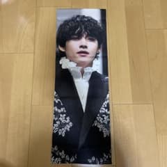 BTS V キムテヒョン スローガンのサムネイル