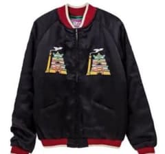 【早い者勝ち】千と千尋の神隠し レーヨンスカジャン 腹ペコだ 早い者勝ち】千と千尋の神隠し レーヨンスカジャン 腹ペコだ - メルカリ