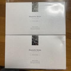 マベルべべのサムネイル